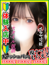 肳