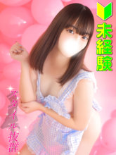 �ԓ�����