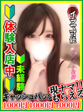 ��؂����