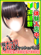 �{����̂�