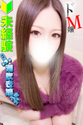 �˓�������