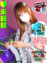 �c���ザ��