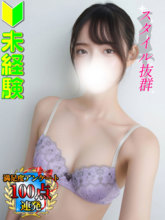 �����͂邩