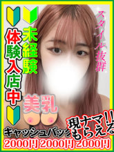 �鑺�ɂ�