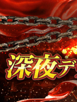 24ԃfo[II