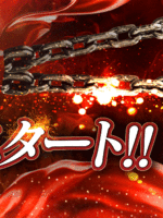 24ԃfo[II