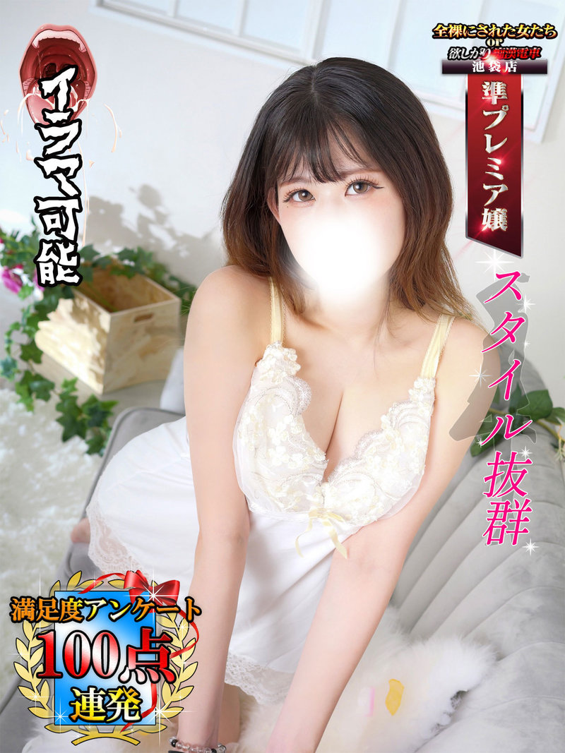 �]��{��߂�