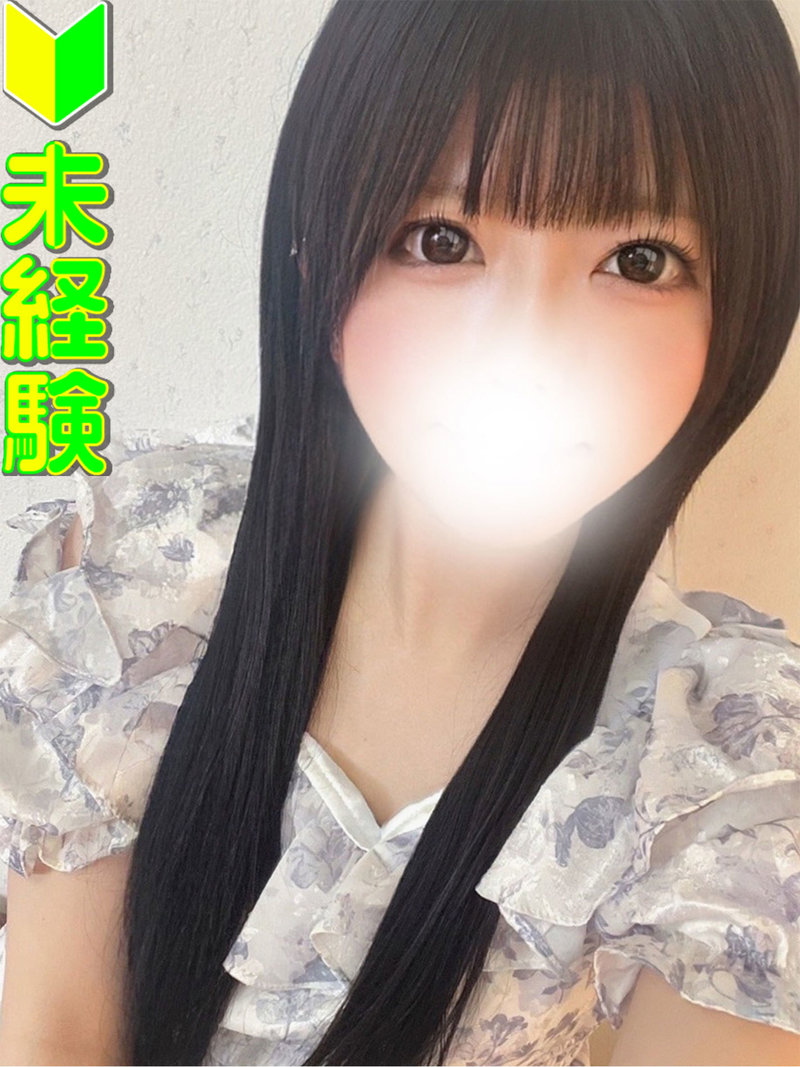ԍ炠
