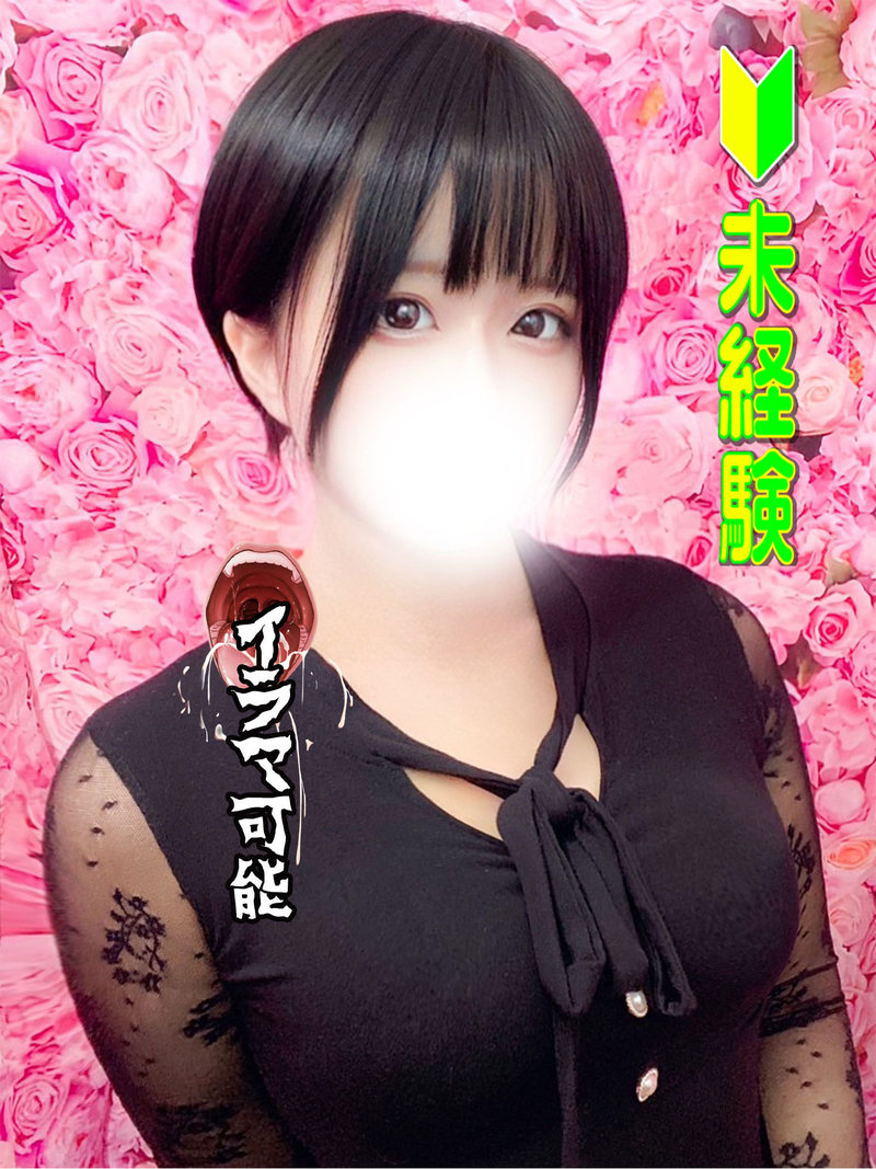 {O肩