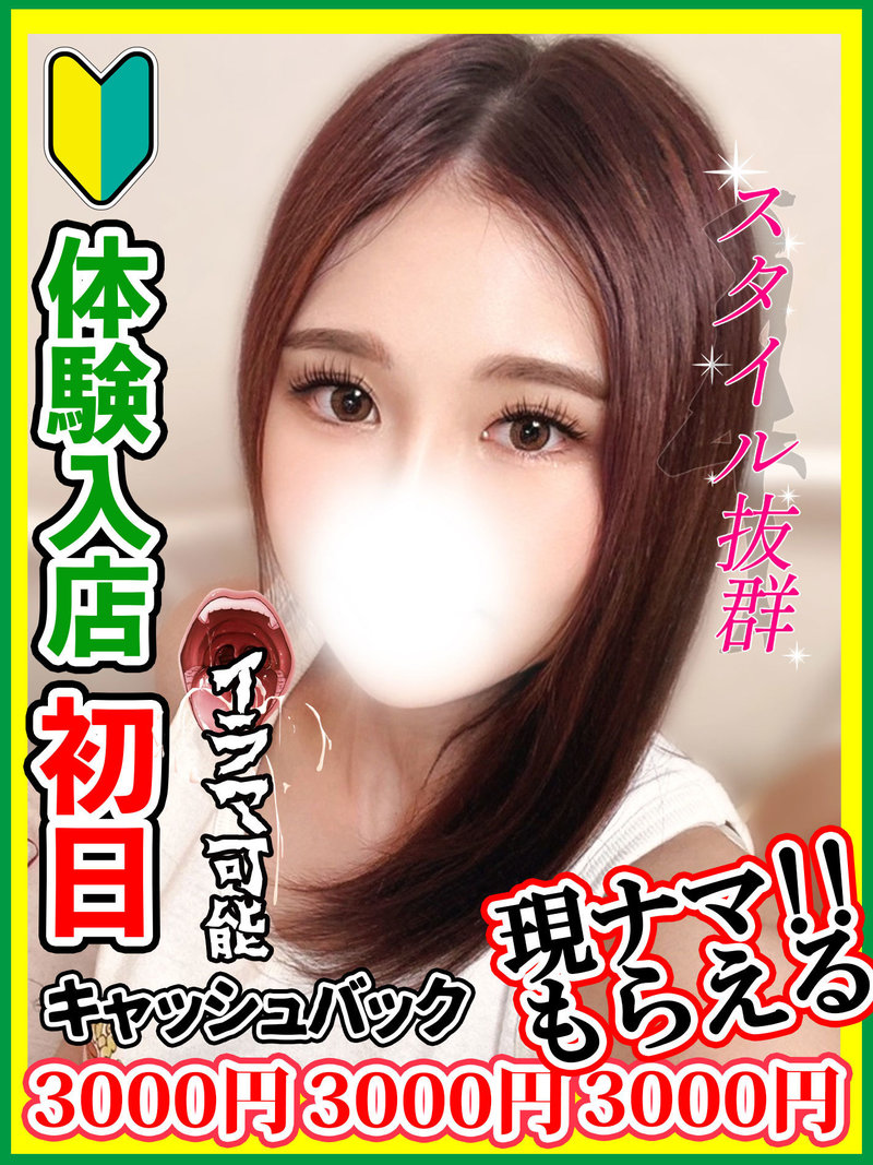 ԍ݂