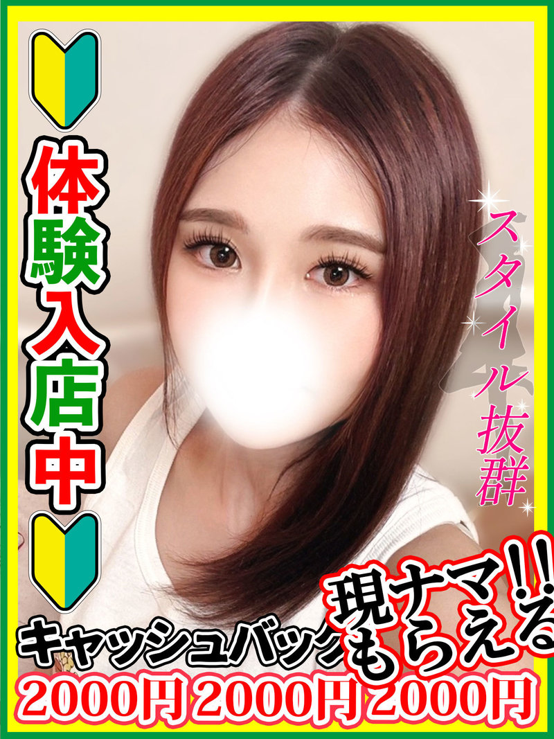 ԍ݂
