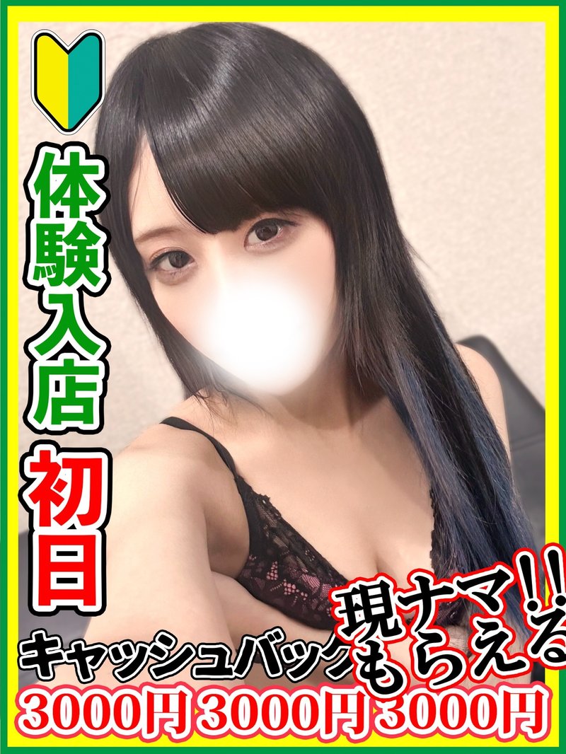 锒