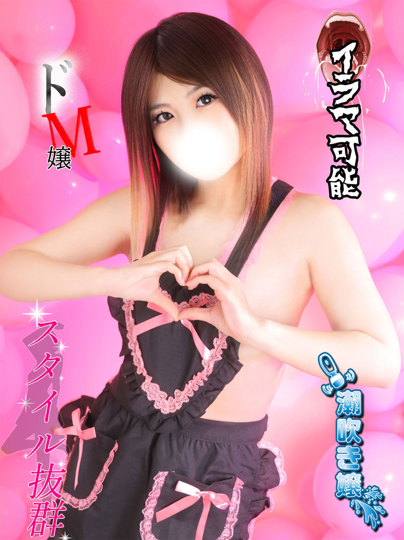 �B�c�߂���