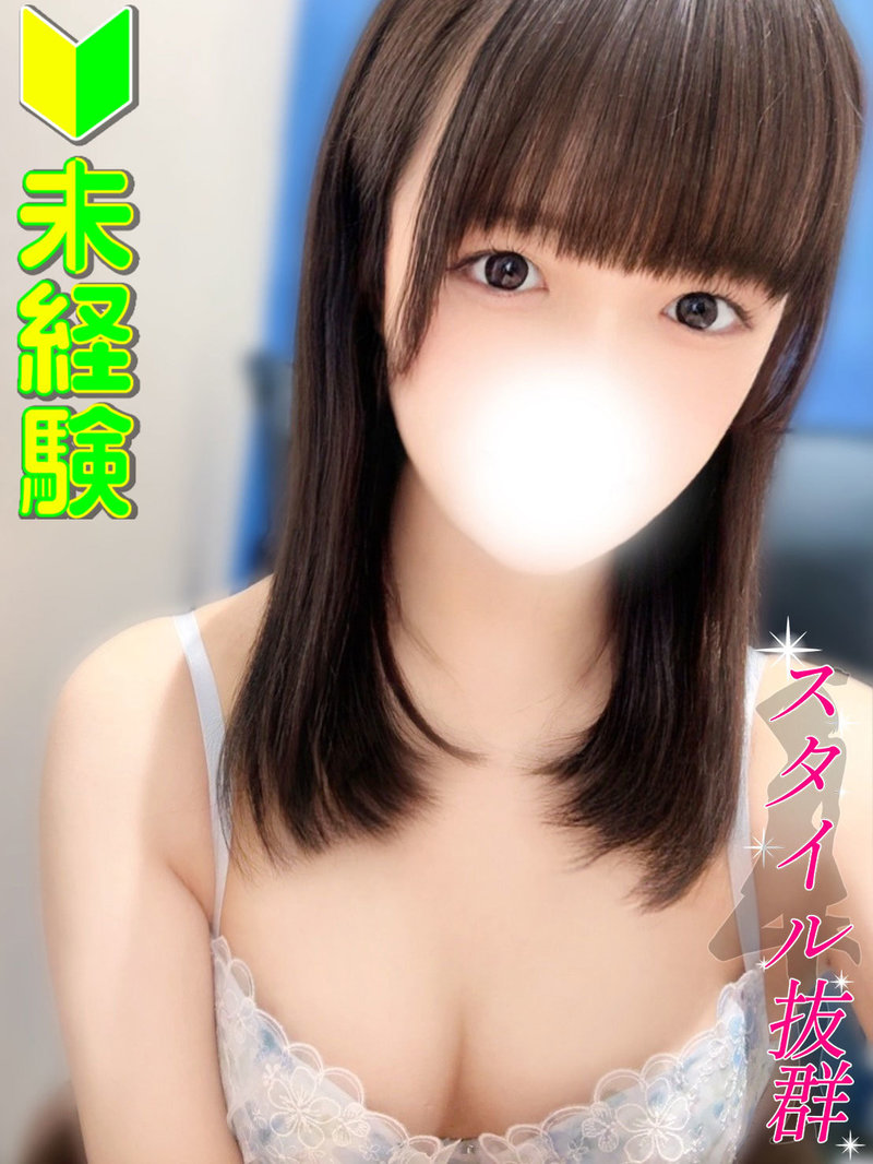@䂢