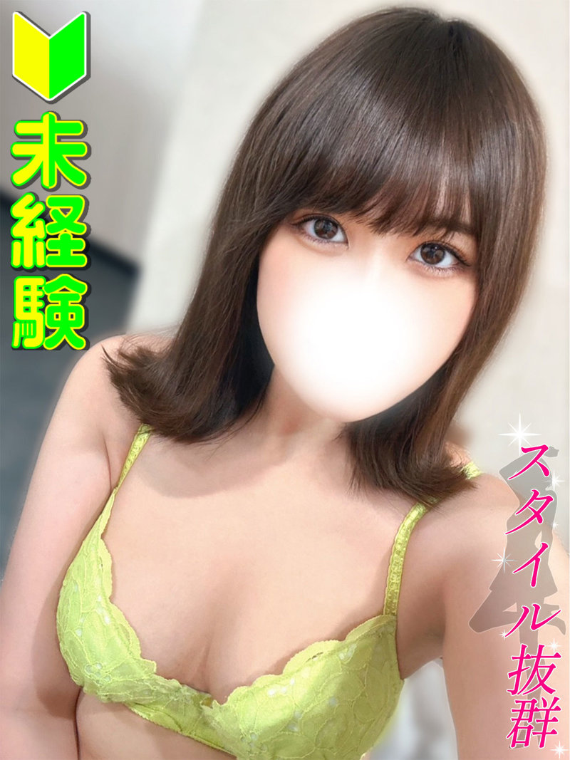 �����܂�