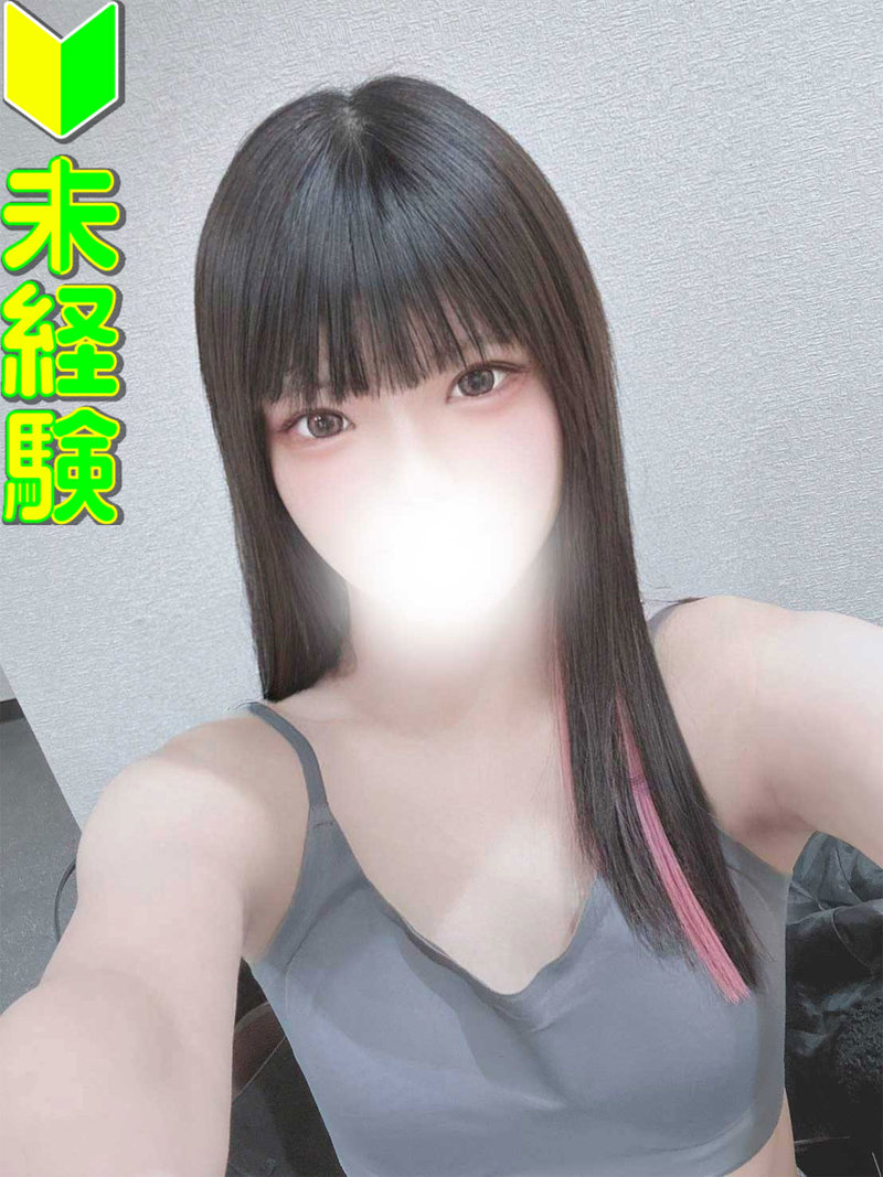 �[�R�݂���