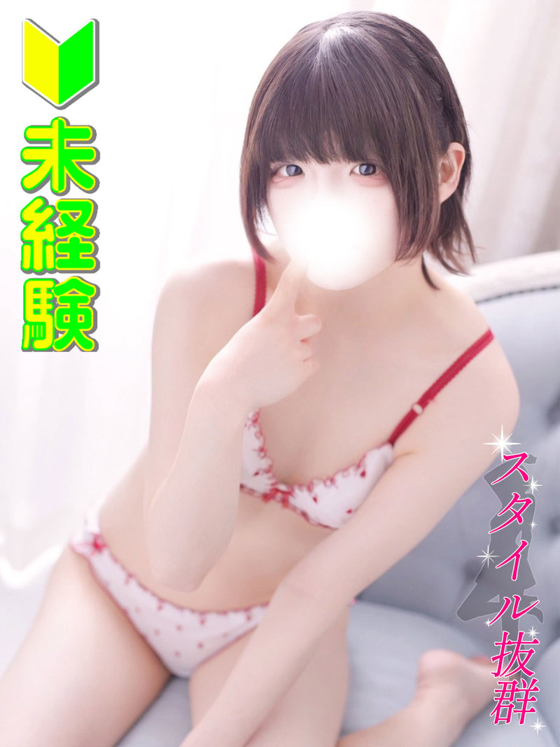 �[�R�݂���