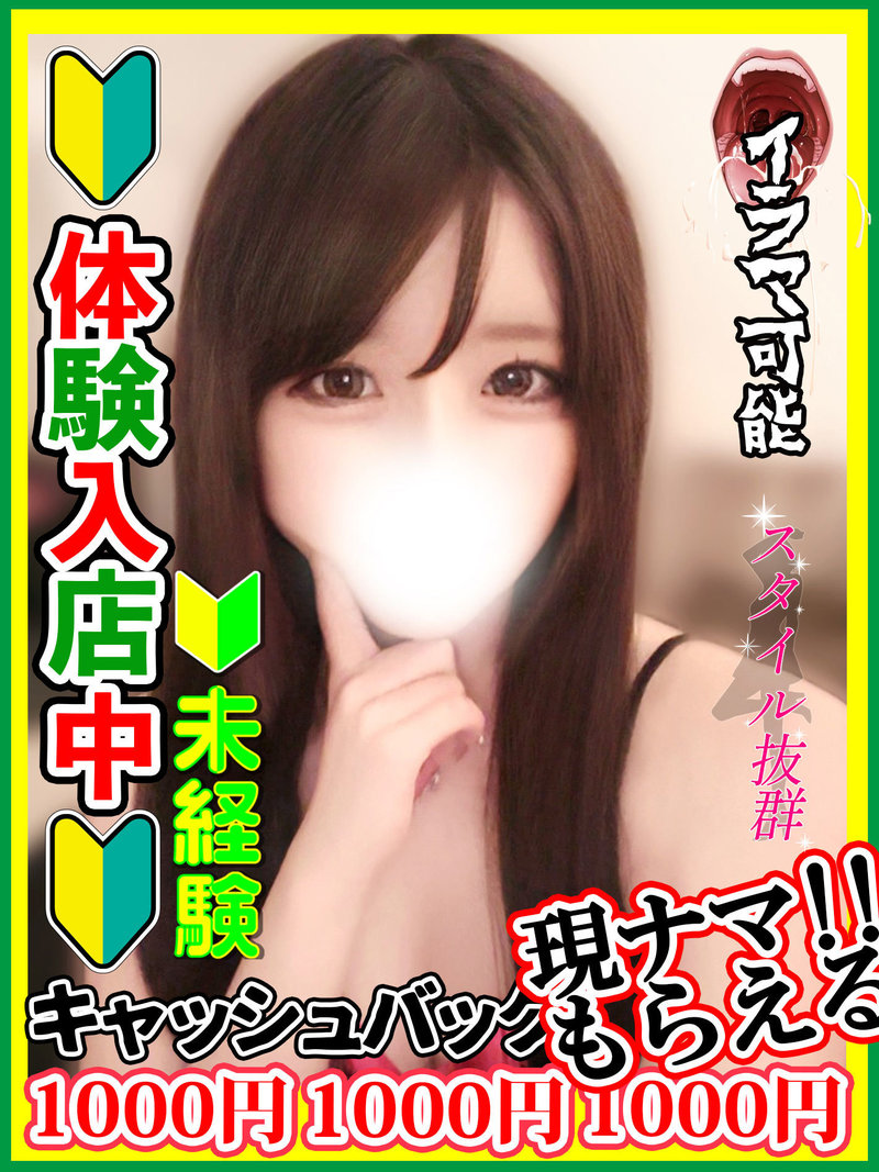 ��؂����