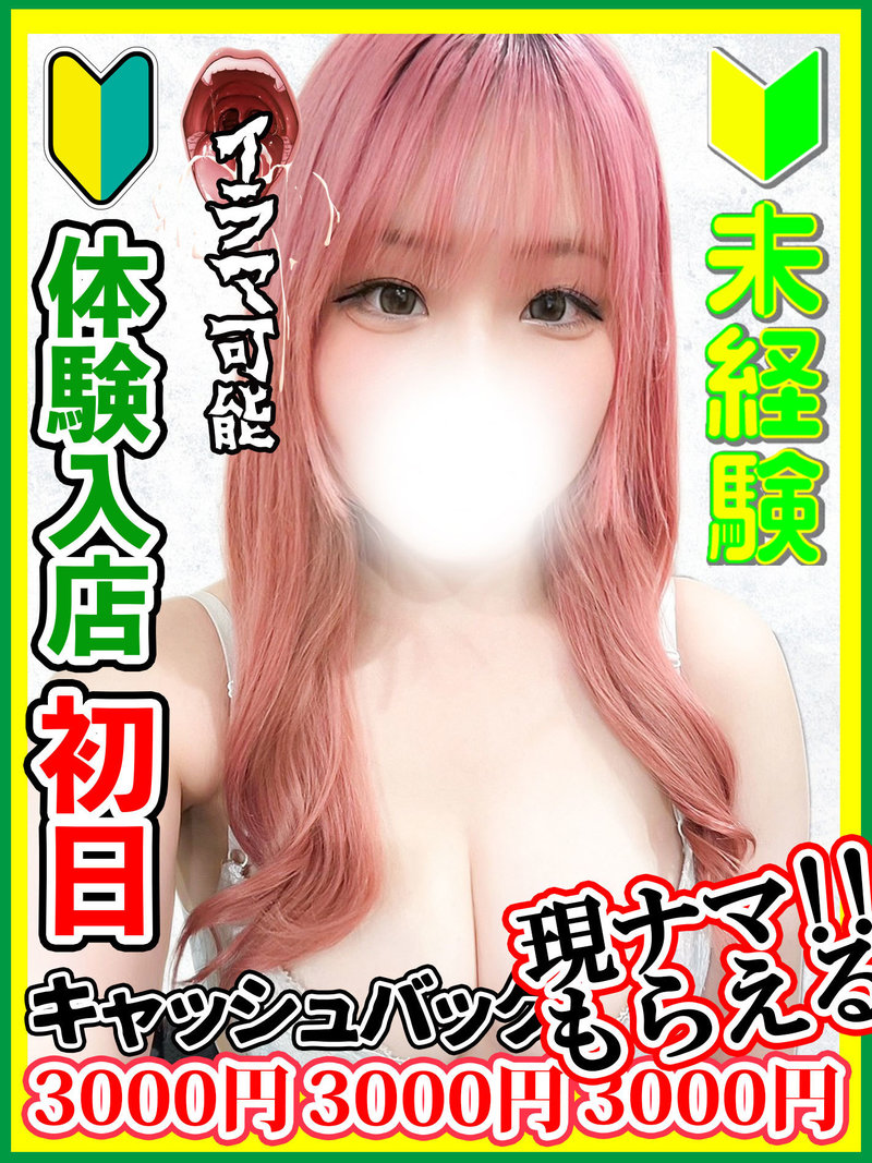 �����ɂ�