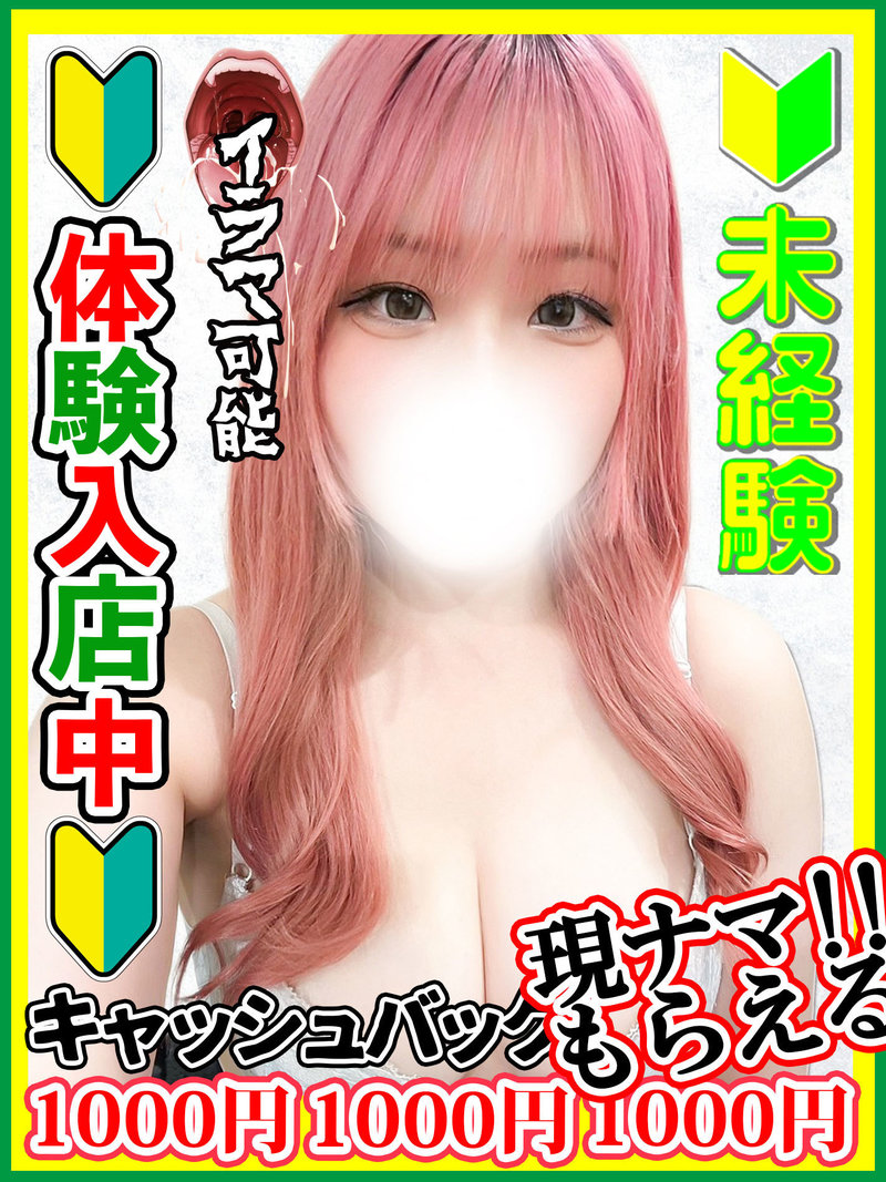 �����ɂ�