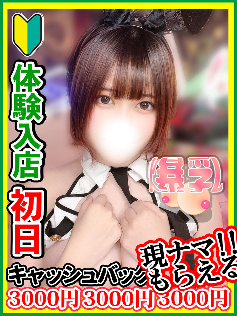 �|�{�͂���