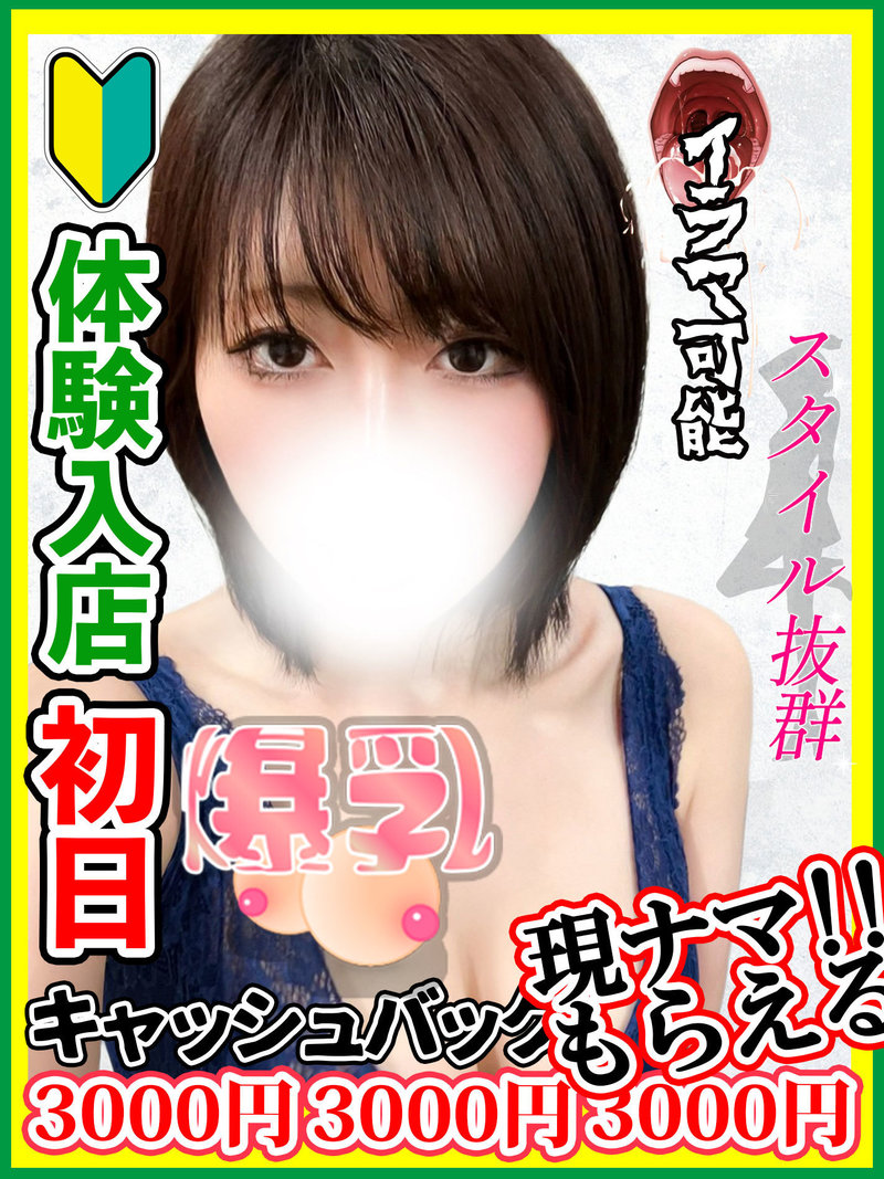 ����݂���