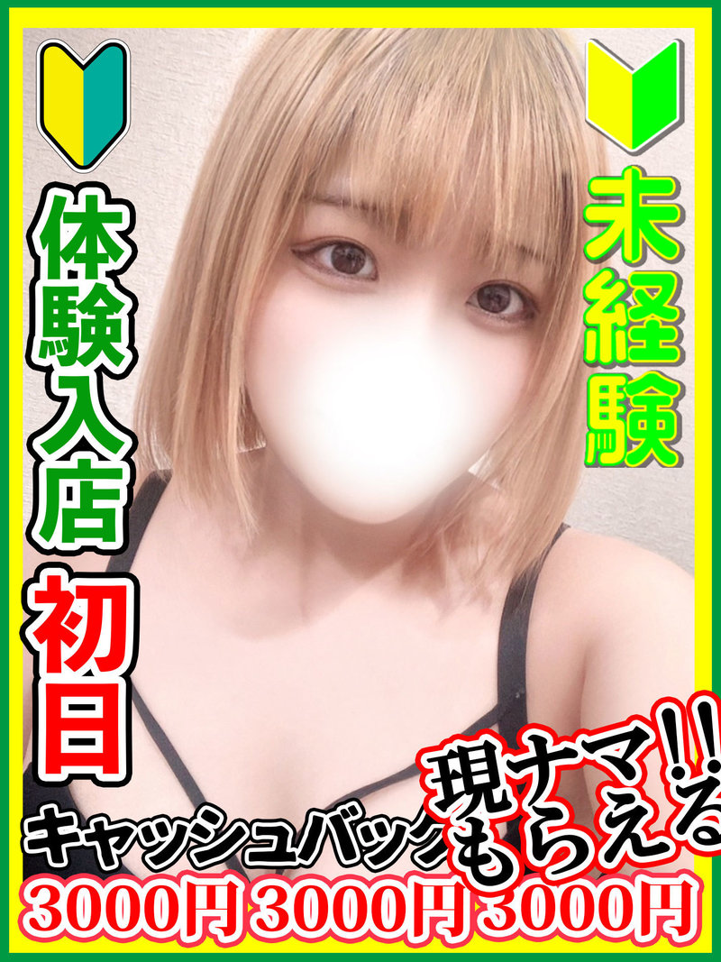 �V�Y���ނ�