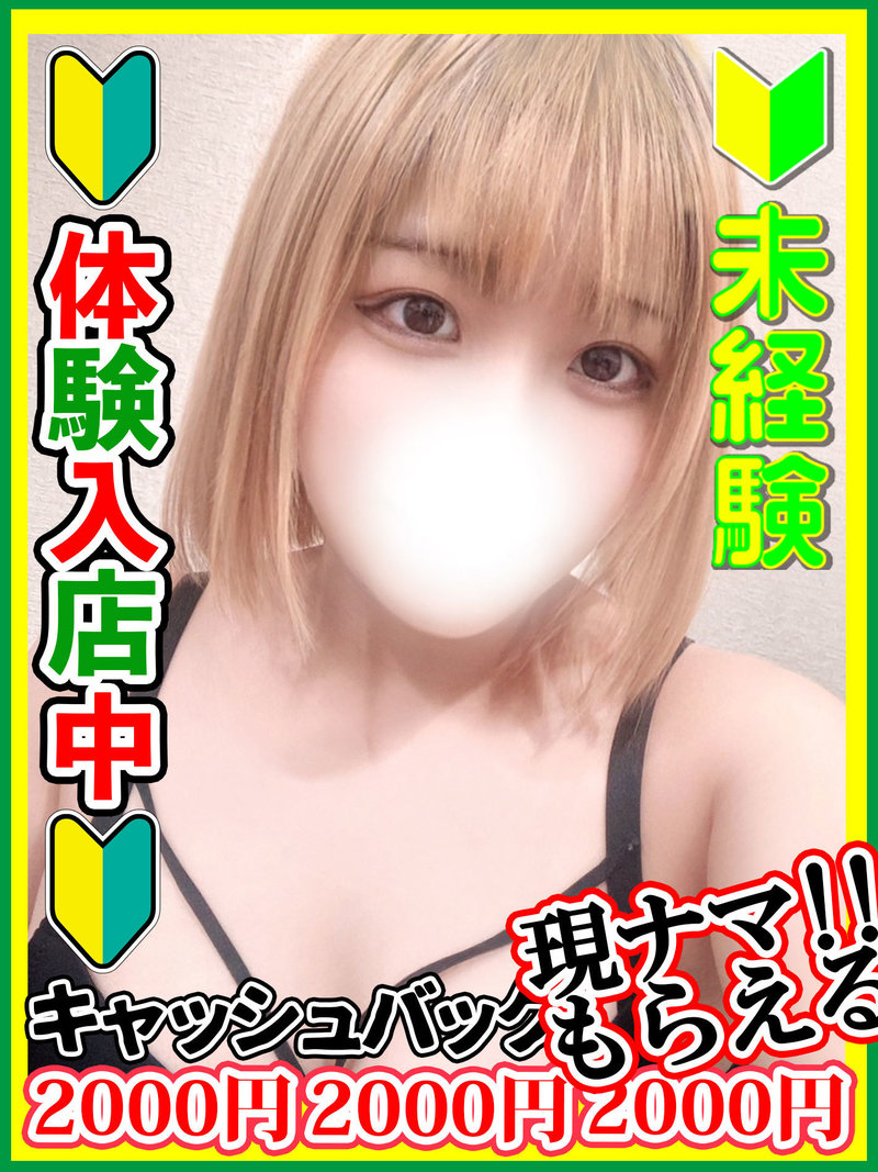 �V�Y���ނ�