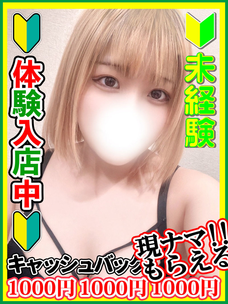 �V�Y���ނ�