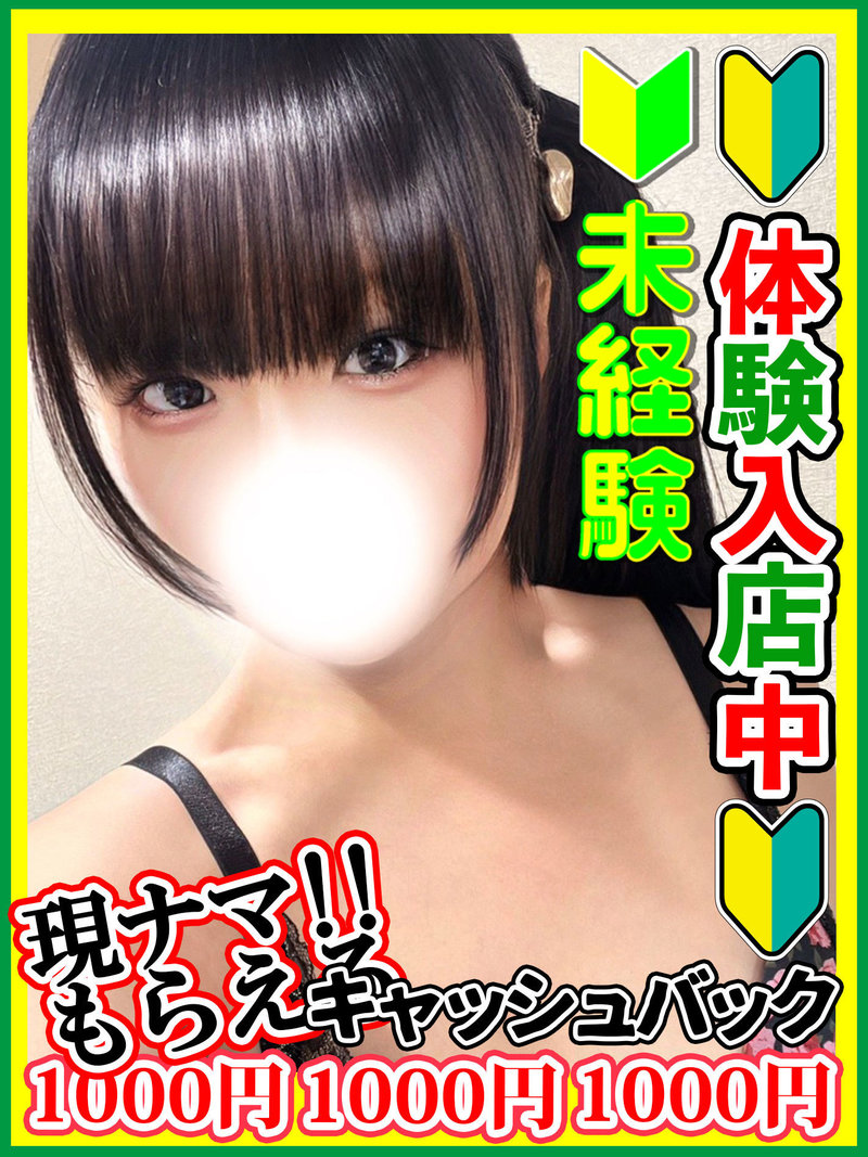 �{����̂�