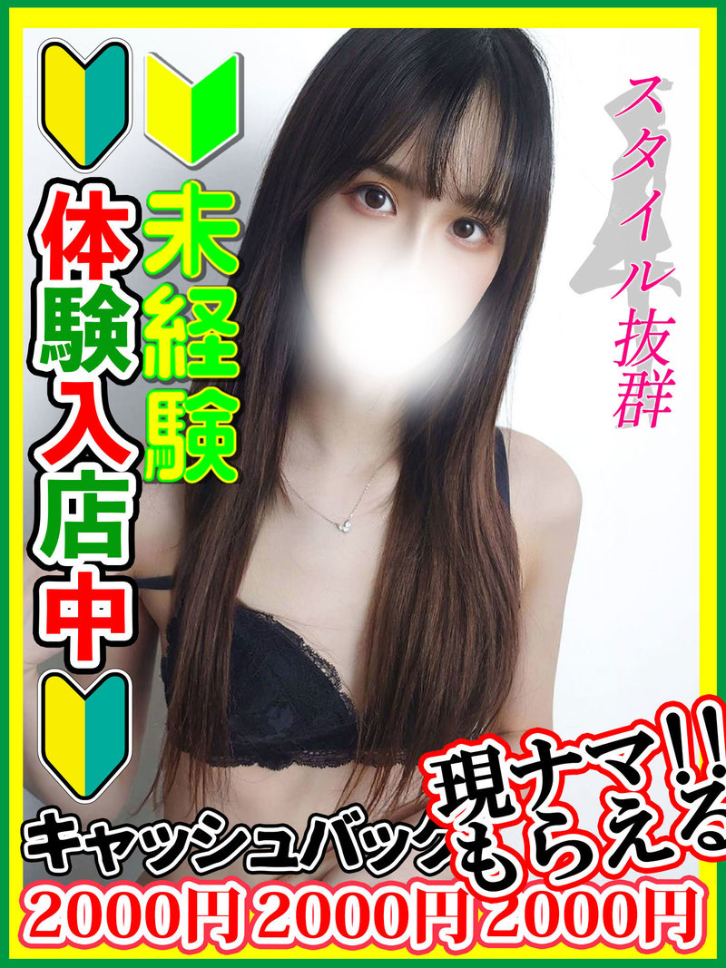 ���{���肷