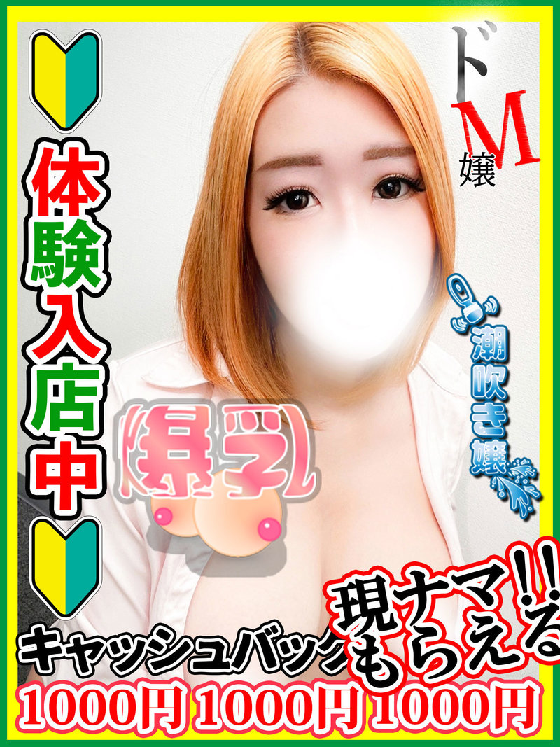 ��K���܂�