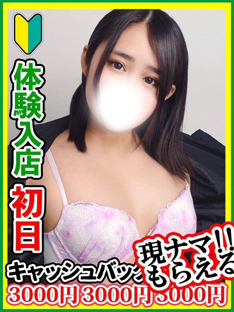 �O�c����