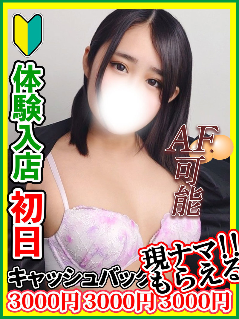 �O�c����