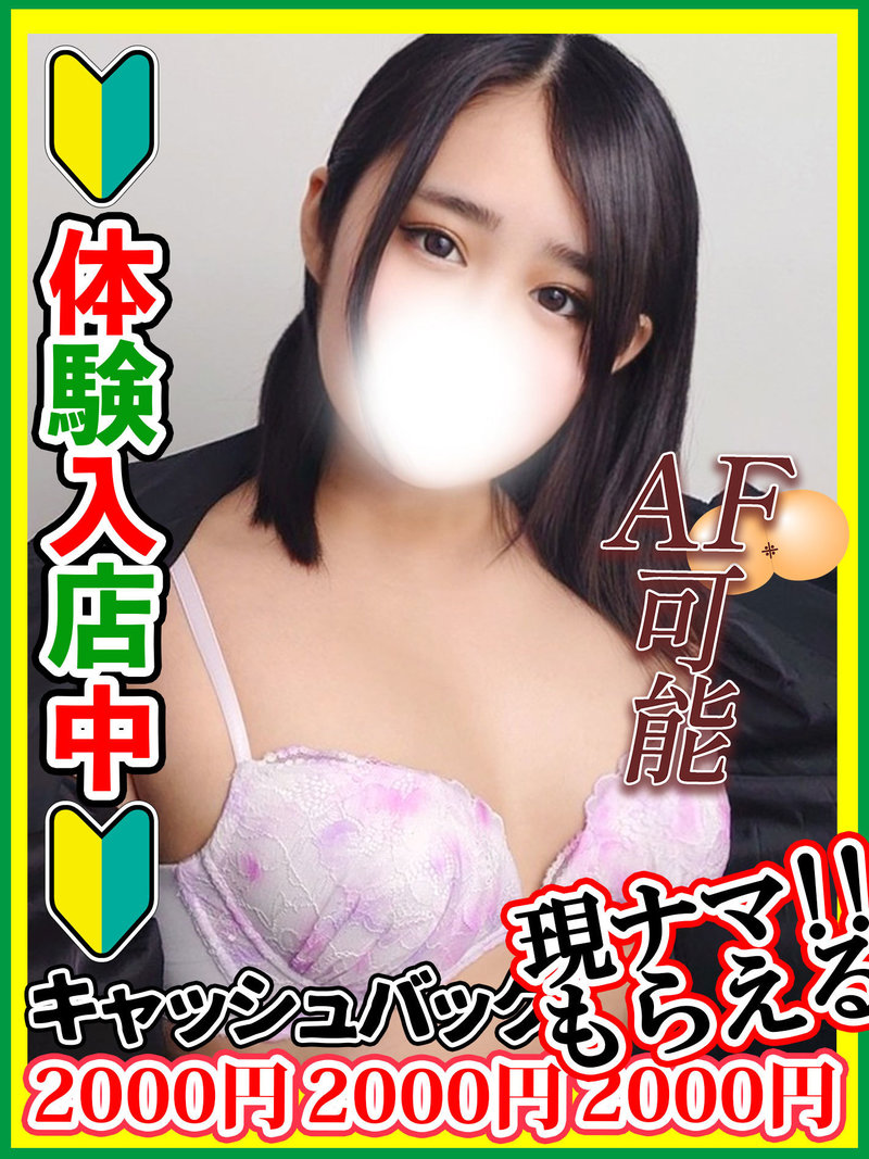 �O�c����