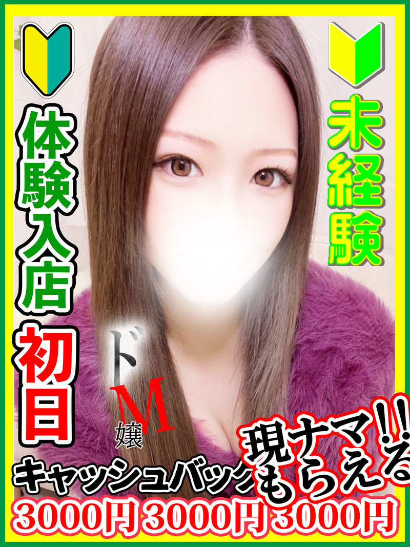 �˓�������