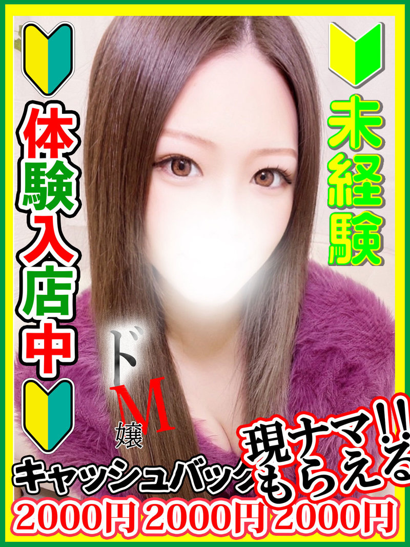 �˓�������