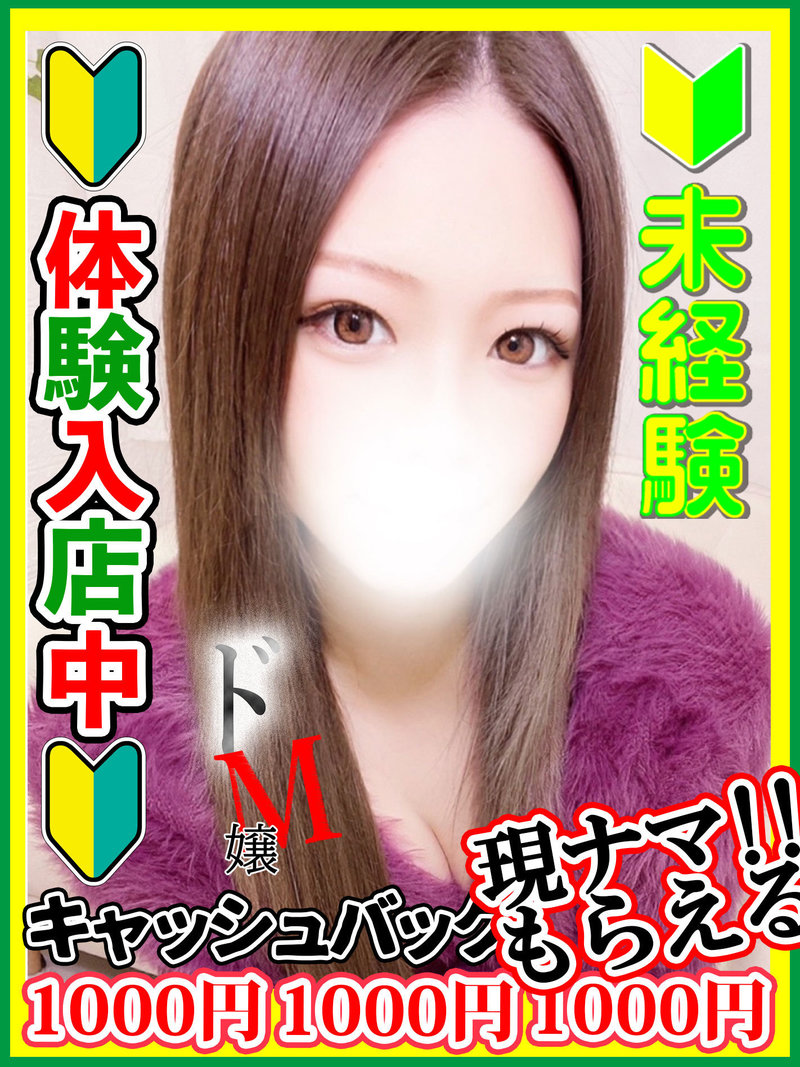 �˓�������