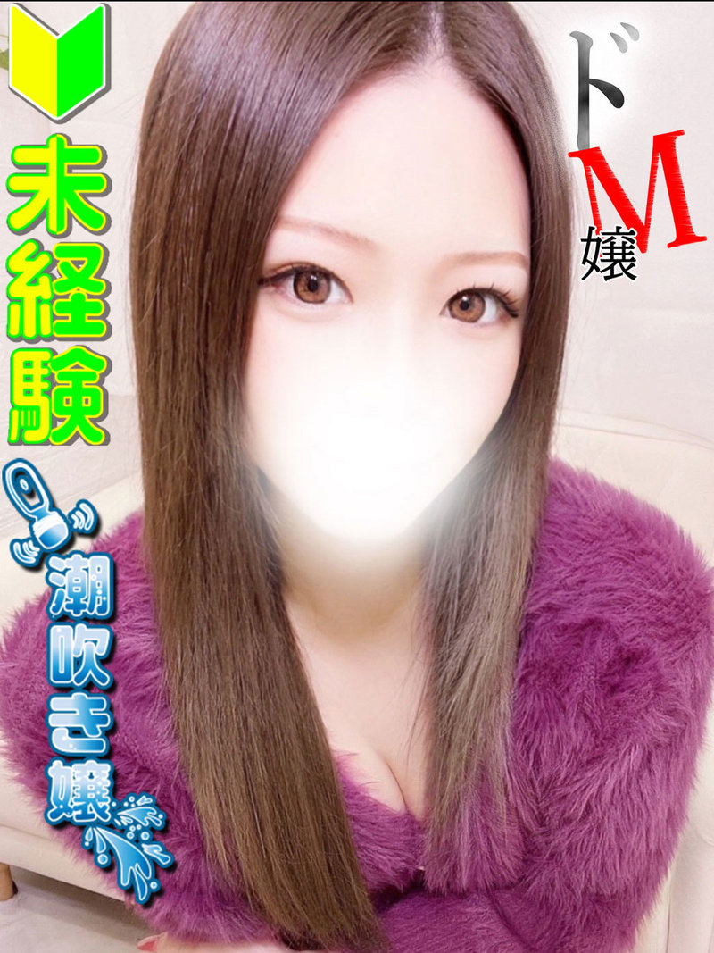 �˓�������