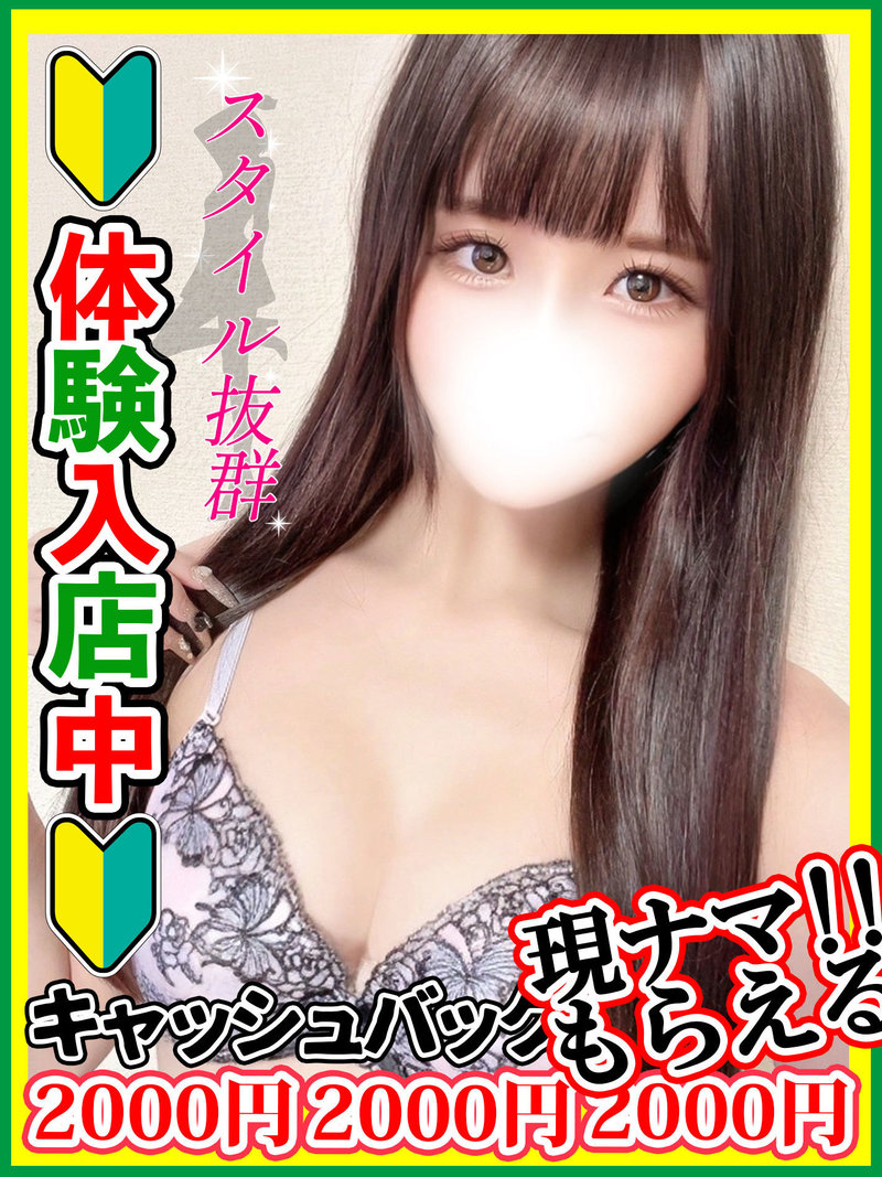 �����܂肦