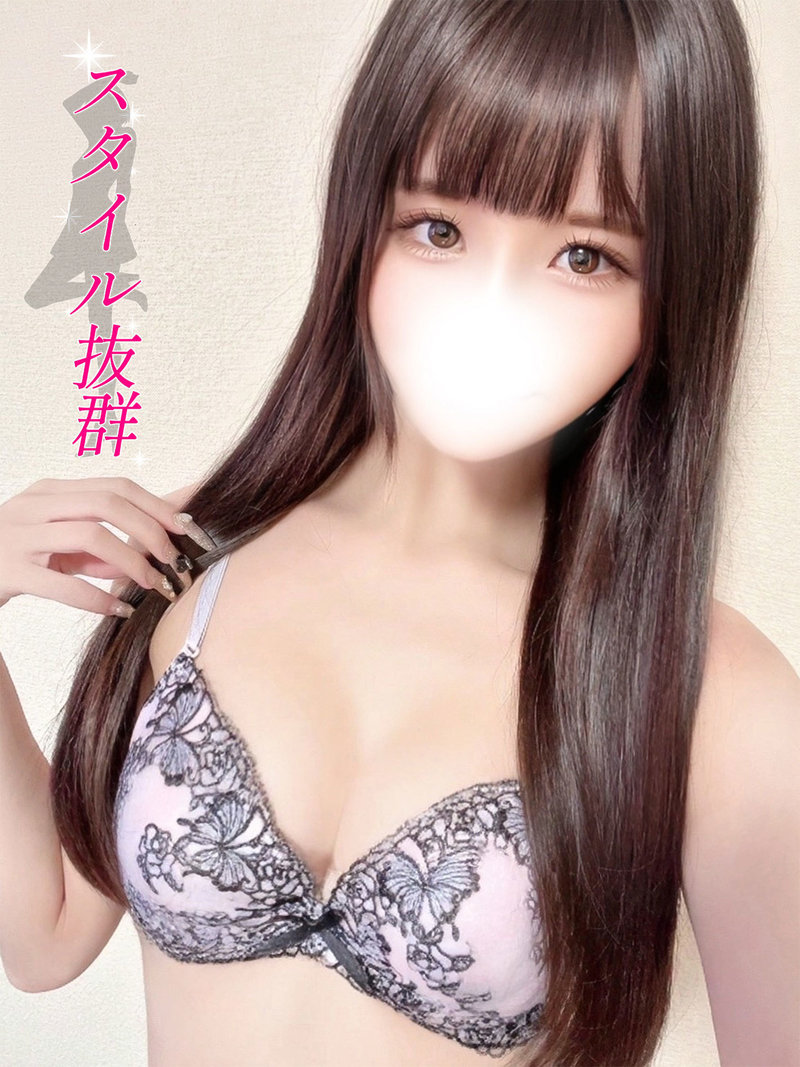 �����܂肦