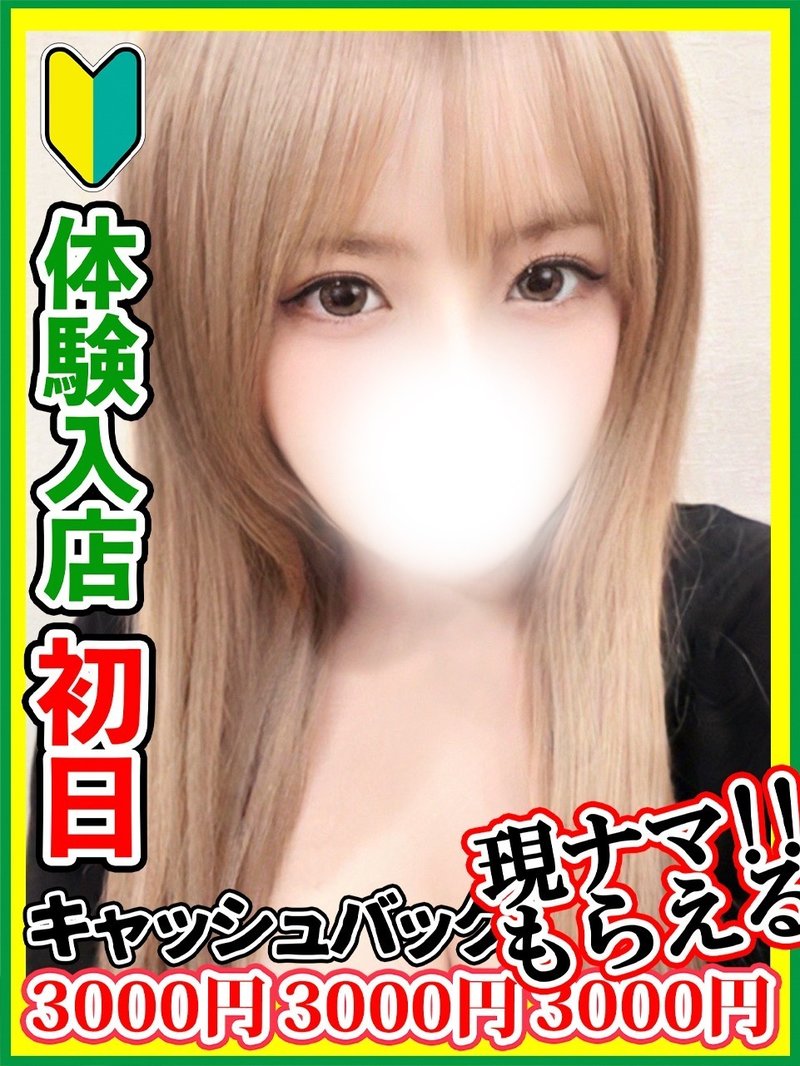 �����Ђт�