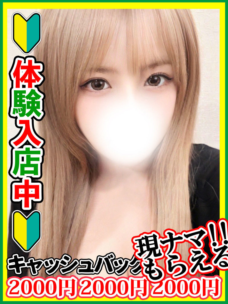 �����Ђт�