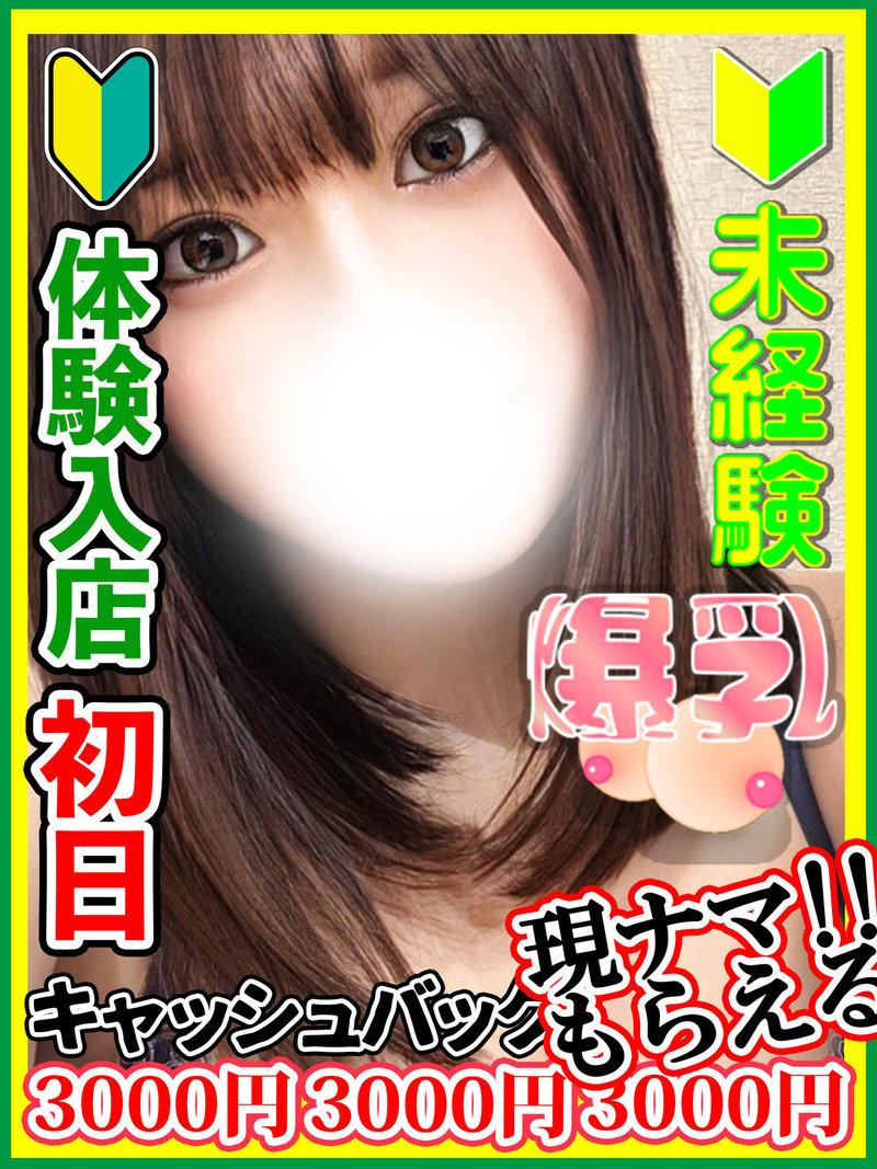 �����܂��