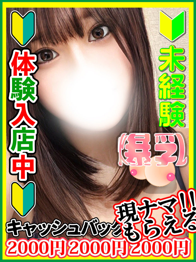 �����܂��