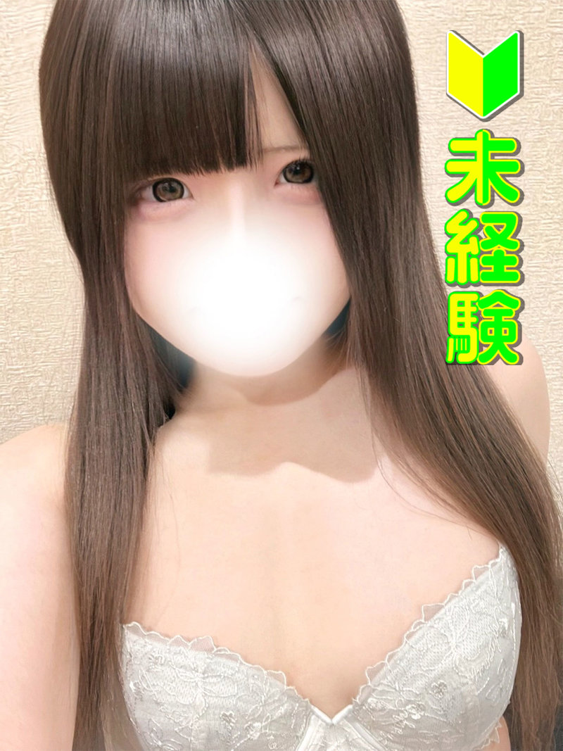 �����߂�