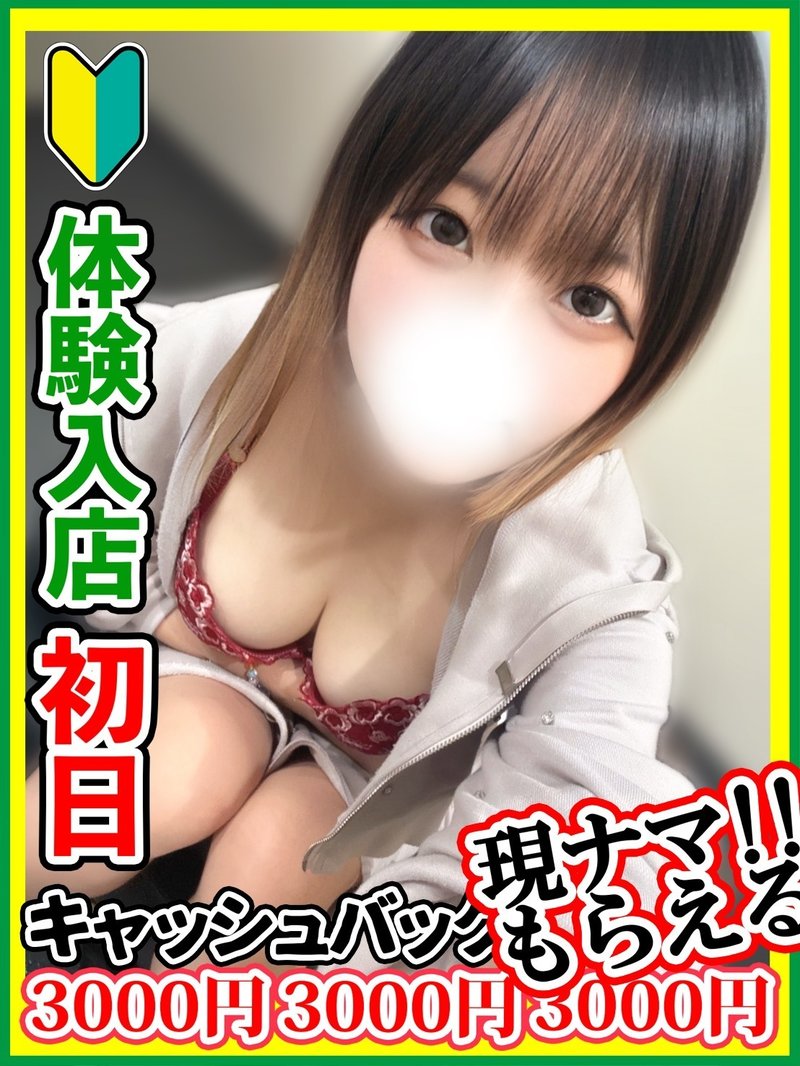 �g��䂤��