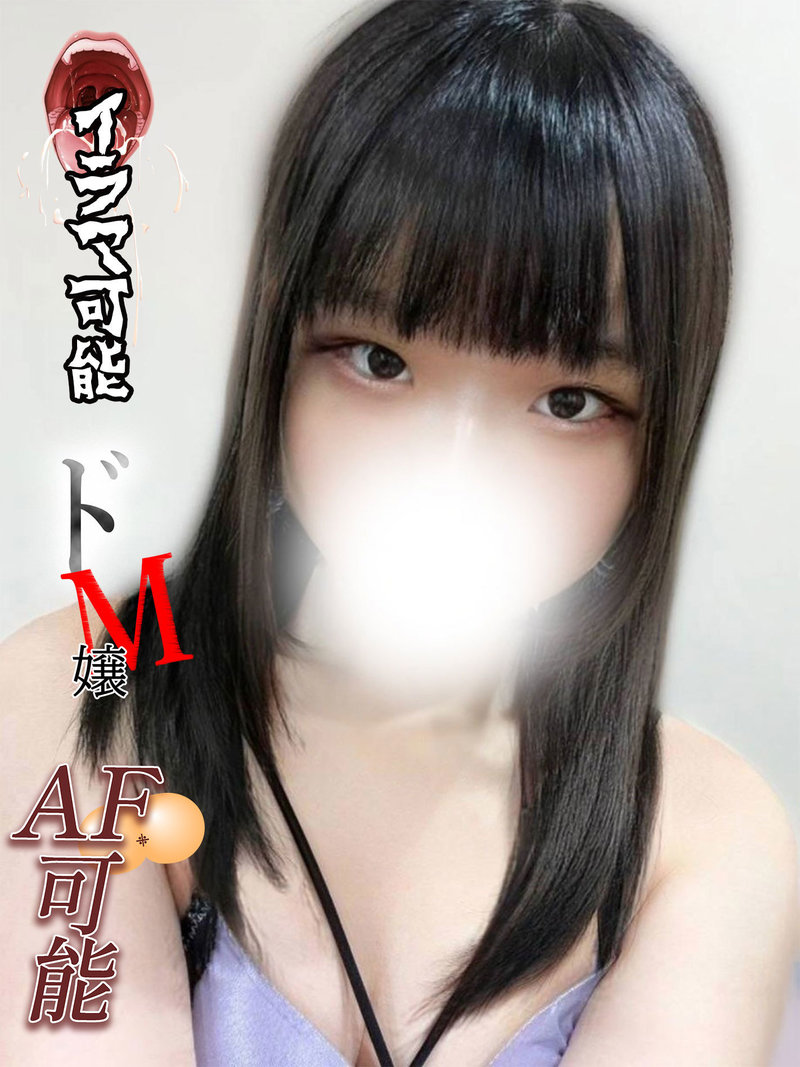 �Ō����Ȃ�