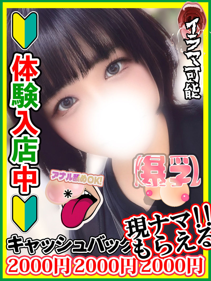 �����݂�