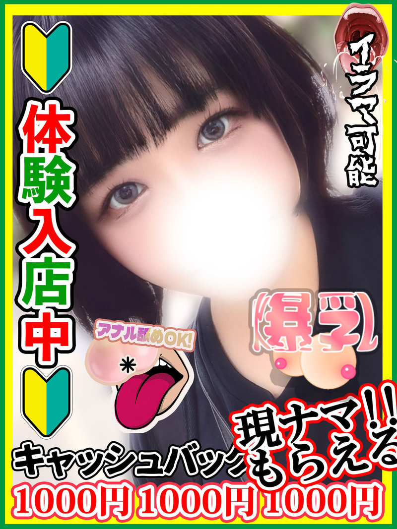 �����݂�